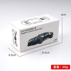1/64 Bugatti La Voiture Chiron Centodieci DIVO EB110 장난감 자동차 JKM 다이캐스트 미니오토 슈퍼 스포