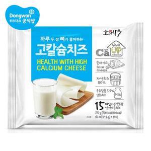 [동원] 소와나무 고칼슘치즈 270g(18gx15매)