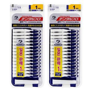 [기타]덴탈프로 치간칫솔 1단계 15개입 SSS(0.7mm) X 2개