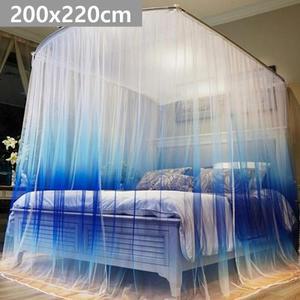 200x220cm 블루 그라데이션 라운드 침대모기장