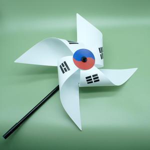 왕바람개비 (태극기) DIY 만들기세트 10개