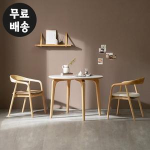 [벤티스가구]슈덴 포세린 세라믹 원형 테이블 2인용 식탁세트 모던 신혼부부 휴게실(내츄럴)