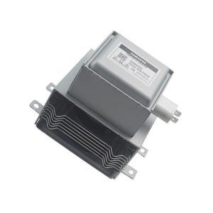 삼성 전자 레인지 OM75P(31)ESGN 공랭식 마그네트론 1000W 산업용 호환 부품