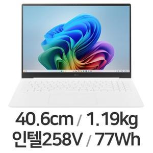LG 그램 프로16 16Z90TS-GU7WK Ultra7 Arc 140V 32GB 2TB WIN 11 HOME 인강용 대학생 노트북