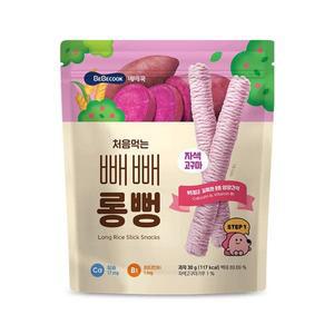 [베베쿡] 처음먹는 빼빼롱뻥 자색고구마 30g