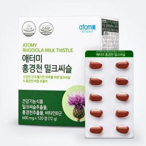 애터미 홍경천 밀크씨슬 120정 (AD)