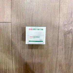 닥터지 레드 블레미쉬 클리어 수딩 크림 70mL 2개