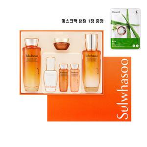 설화수 자음생2종 기획세트 +랜덤마스크팩 1장