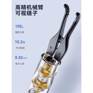귀내시경 귀이개 카메라 조명 HD카메라 귓밥 이어피커 가정용 청소 귀지개 귓속