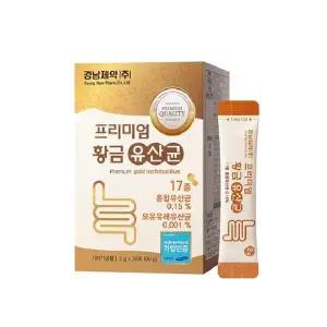 경남제약 프리미엄 황금유산균 17종혼합 2g x30포