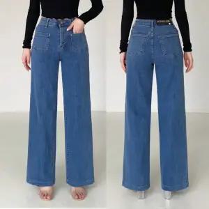 멜리앞포켓데님 가을 하우룩 밴딩 와이드 통 청바지