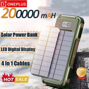 태양광모듈 태양열 500000 mAh 대용량 태양광 보조베터리 4 in 1 케이블 내장 고속 충전 모바일  배터리 LE