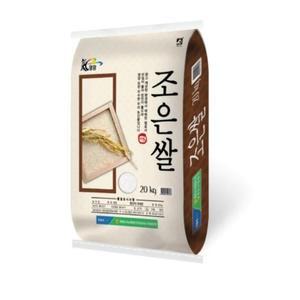 양곡농협 영암 조은쌀 20kg 상등급 당일도정