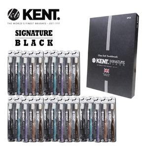 [켄트] 켄트 시그니처 블랙25p+휴대용케이스+쇼핑백
