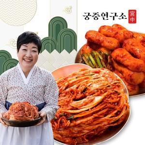 궁중연구소 포기김치 7kg+총각김치 3kg (한복선의 궁중비법)