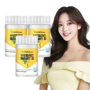파인애플 효소 브로멜라인 180정 6개월분