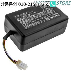 삼성 파워봇 R7040 진공 청소기 배터리 2600mAh DJ96-00193E VCA-RBT71 XAA