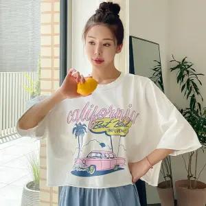 [핑크시슬리] 캔디카 세미크롭 커팅 박스 반팔티
