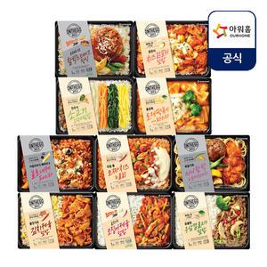 온더고 도시락 10종 10팩(미니함박/불고기덮밥/김치제육/로제파스타 등)