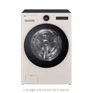 LG 트롬 오브제컬렉션 워시콤보 25/15kg FH25EA (신지식인)