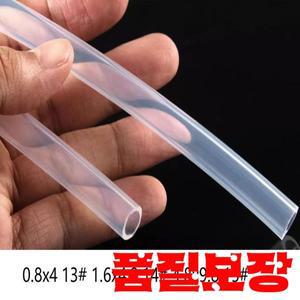 0.8x4 13 # 연동 펌프 튜브용 실리콘 유연한 투명 호스 파워