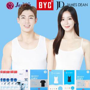 [BYC] 여름 런닝 세트 남성 여성 끈 나시 반팔 티 쿨 순면 인견 남자 빅사이즈 110 메리야스 5매 흰색 검정