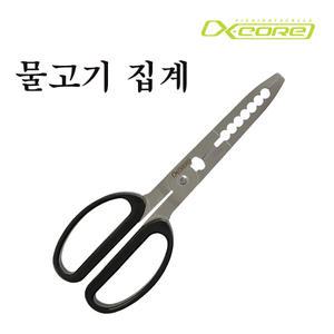 엑스코어 바다물고기집게 독성이있는고기를잡을때사용하는피시홀더