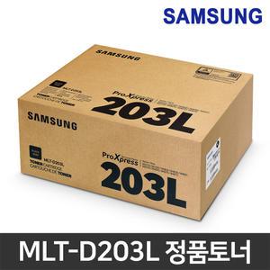 삼성 정품토너 MLT-D203L MLT-D203S SL-M3310ND SL-M3320ND SL-M3370FD SL-M3820D SL-M3870FW SL-M4020ND