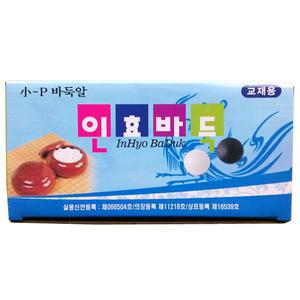 인효 15000 바둑알 소P 흑백세트 오목 바둑 교재용 명절 놀이