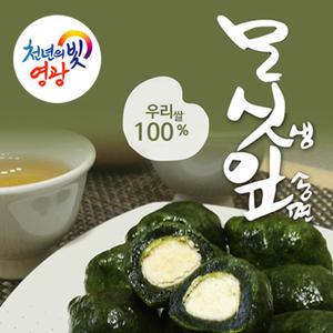 The큰나무 (TV홈쇼핑 상품)영광 모시송편120개/영광 모싯잎송편/모시떡/쑥 인절미