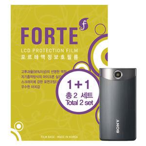 [소니 캠코더  MHS-TS20K전용 블로기터치 3.0인치] FORTE 포르테액정보호필름 1 + 1 총 2매