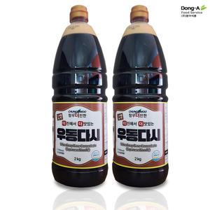 청우 우동다시 2kg / 양지뜰 우동소스 1.8L
