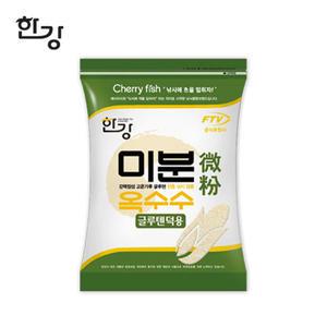 한강 미분 옥수수 (글루텐덕용) /민물떡밥/붕어떡밥