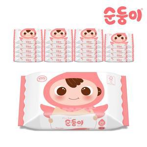 [순둥이]B-com/베이직 무향엠보싱 물티슈 휴대 리필형 20매 20팩