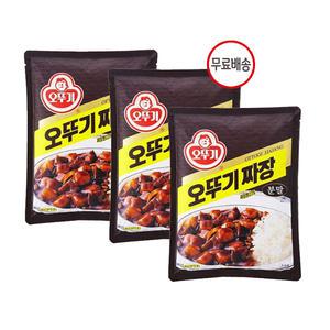 오뚜기 짜장 분말 1kg 10개 1박스