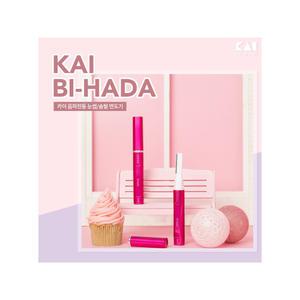 카이 BI-HADA  음파전동면도기+날추가1입