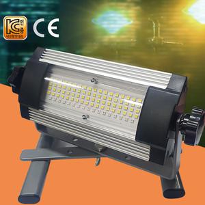 제스트 충전 LED 자석작업등 Z-9020M / 충전파워 LED 써치라이트 Z-4010M