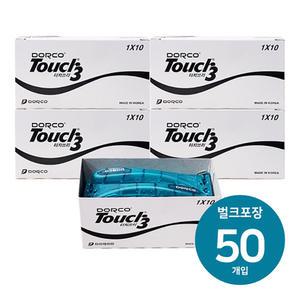 도루코 3중날  901벌크(블루)50개