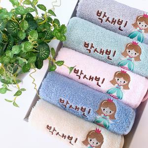어린이집 이름자수 고리 수건 (40수 공주 5장)