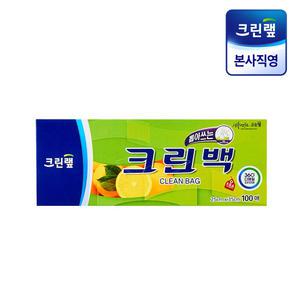 크린백 25cm x 35cm(중) 100매