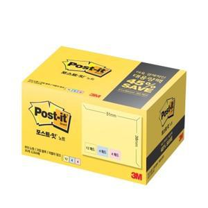 3M 포스트-잇 노트 대용량팩 653-20A