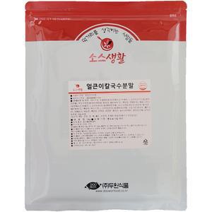 [두원식품] 얼큰이 칼국수 분말 1kg