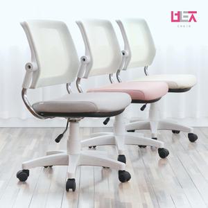뷰티즈체어 학생 책상 공부의자 팔걸이없는 회의용 회의실 사무실 수험생 의자