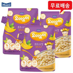 매일 요미요미 튼튼시리얼 바나나 100gx3봉/무배