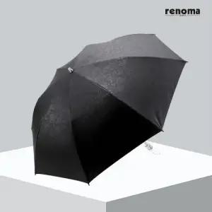 로즈홀릭엠보양산 자외선 차단/차광율 99.9% 차광 암막 양산 RSP-2102