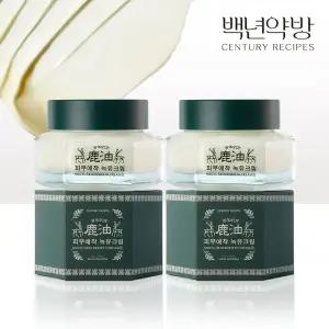 [8.6 오늘만 ~50%] 백년약방 녹유크림, 50ml, 2개