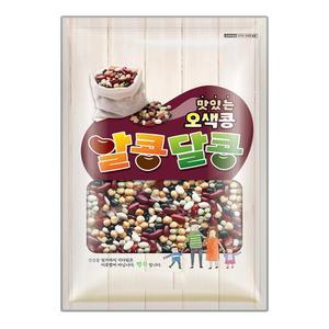 알콩달콩 2kg 흰강낭콩 병아리콩 검은콩 오색콩