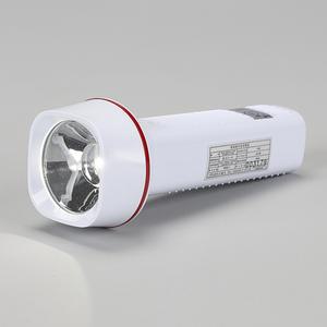 리더스테크 휴대용 비상 조명등 (리튬) LED 무음 백색 (KFI검정품) 벽걸이 부착식