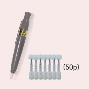 원암출혈침관+원암바늘(50p) 고려사혈침 고려수지침