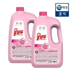울샴푸 오리지널 3L용기 x 2개